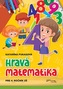 Hravá matematika pre 4. ročník ZŠ