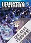 Leviatan 5