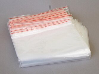 Woreczki strunowe 200x300 BRB 100szt