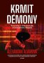 Krmit démony
