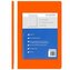 Skoroszyt twardy A4 pomarańczowy (10szt)