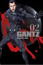 Gantz. Tom 2