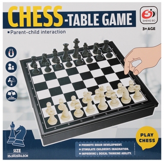Gra Szachy magnetyczne MEGA CREATIVE 571997