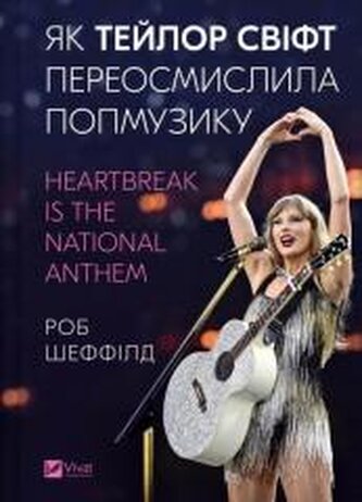 How Taylor Swift redefined pop music. Heartbreak i How Taylor Swift redefined pop music. Heartbreak i