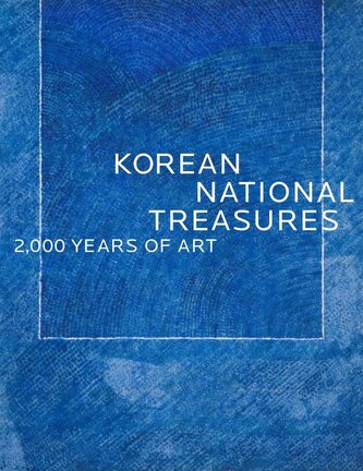 Korean National Treasures