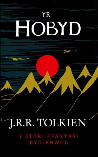 Yr Hobyd (The Hobbit in Welsh) Yr Hobyd (The Hobbit in Welsh)