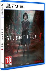 Silent Hill f (PS5)