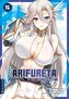 Arifureta - Der Kampf zurück in meine Welt 15