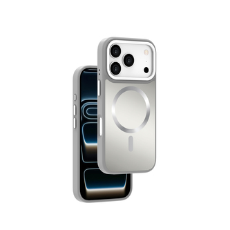 Pouzdro Shining Elegance s podporou MagSafe iPhone 17 Pro - stříbrné Pouzdro Shining Elegance s podporou MagSafe iPhone 17 Pro - stříbrné