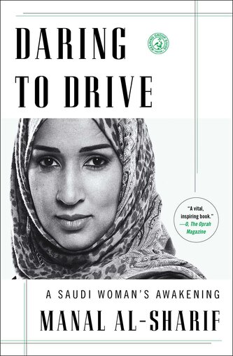 Daring to Drive Daring to Drive