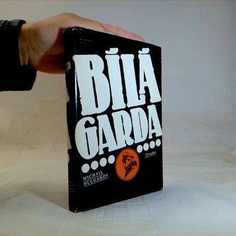 Bílá garda Bílá garda