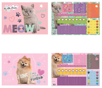 Podkład szkolny na biurko obustronny 55x38 cm My Little Friend, St.Majewski