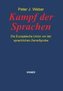 Kampf der Sprachen