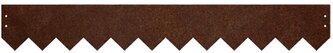 Modo Zahradní obrubník 92 x 14 cm, corten CORGARDEN 1022 Modo Zahradní obrubník 92 x 14 cm, corten CORGARDEN 1022