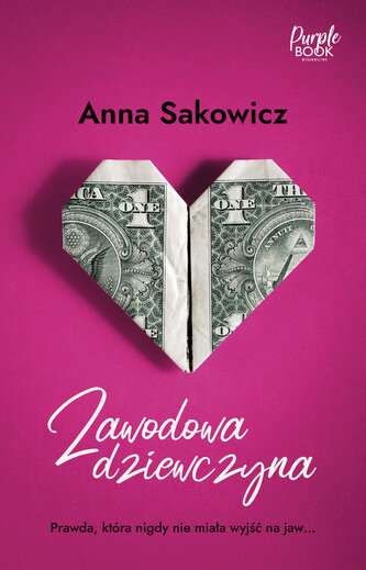 Zawodowa dziewczyna Zawodowa dziewczyna