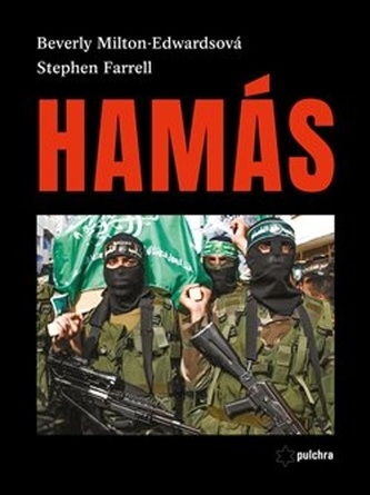 HAMÁS HAMÁS