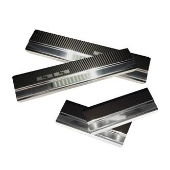 Prahové lišty Toyota Highlander 2020- (matné, karbonová folie) Prahové lišty Toyota Highlander 2020- (matné, karbonová folie)