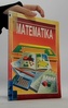 Matematika