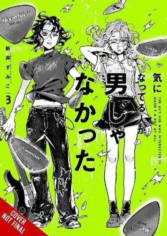 The Guy She Was Interested In Wasn´t a Guy at All, Vol. 3