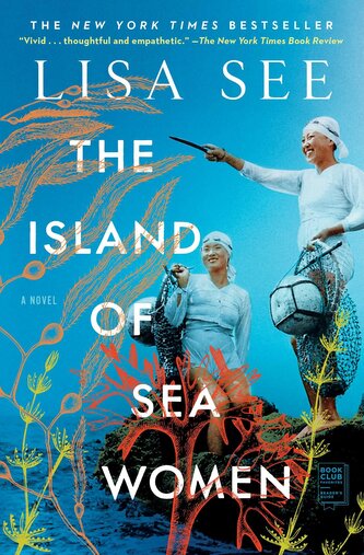 The Island of Sea Women The Island of Sea Women