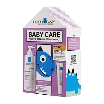 Dárková sada péče o tělo Baby Care Set Aveda