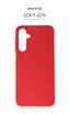 POUZDRO SWISSTEN SOFT JOY PRO SAMSUNG A176B / A175F GALAXY A17 5G /4G ČERVENÉ