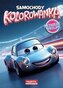 Kolorowanka. Samochody z naklejkami metalicznymi