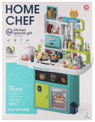 Kuchnia z akcesoriami  funkcja spray MEGA CREATIVE 566724