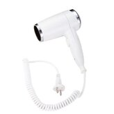 Bílý hotelový fén na vlasy