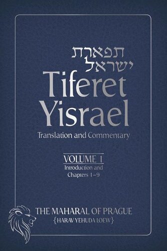 Tiferet Yisrael