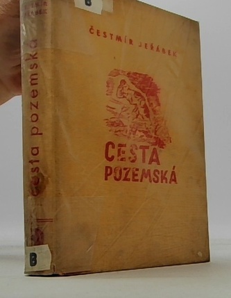 Cesta pozemská