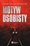 Motyw osobisty