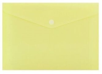 Spisové plastové desky LUMA A5 žluté