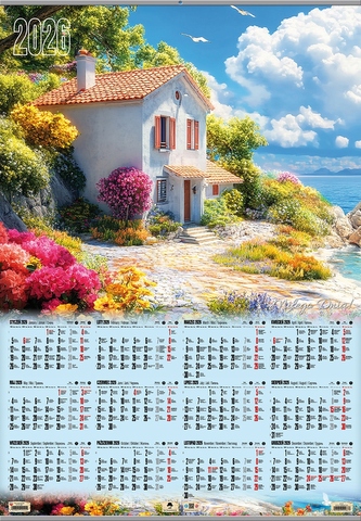 Kalendarz 2026 plakatowy B1 z listwą Romantico KP-B1 VP.6