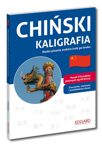 Chiński. Kaligrafia