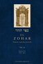 Zohar, El XI