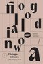 Filologia od/nowa