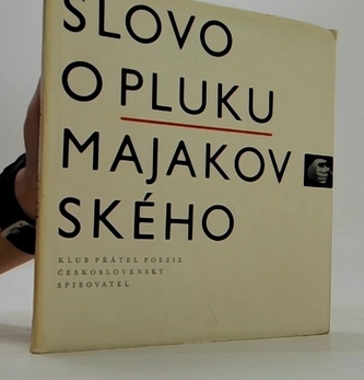Slovo o pluku Majakovského