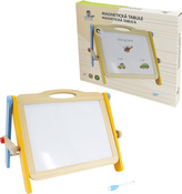 BABU - Oboustranná magnetická tabule s příslušenstvím