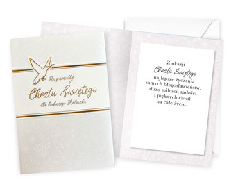 Karnet DK Chrzest DK-1387