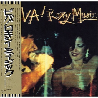 Roxy Music:  Viva! Roxy Music