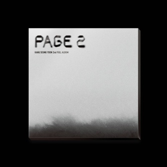 Seung Yoon Kang: Page 2