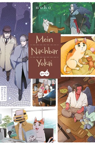 Mein Nachbar Yokai - Spin-off