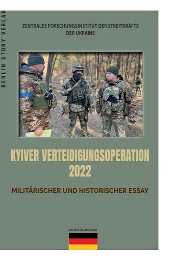 Kyiver Verteidigungsoperation 2022