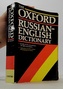 The Oxford russian-english dictionary