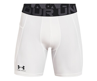 Pánské boxerky Under Armour bílé (1361596 100) L