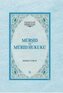 Mürsid ve Mürid Hukuku Ciltli