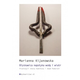 Błyskawica napotyka wodę i wiatr