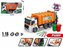 Auto Śmieciarka 1:16 światło dźwięk open box rozm