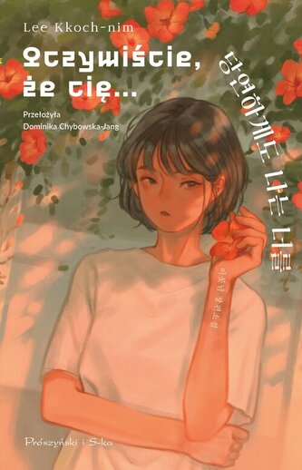 Oczywiście, że cię…